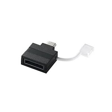 （まとめ）エレコム Micro-USB変換アダプタ MPA-FSMBADBK【×5セット】