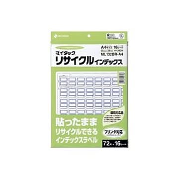 （まとめ） ニチバン マイタック(R) リサイクルインデックス OA対応 A4タイプ インクジェット・レーザープリンタ対応 ML132BR-A4 青枠 1P入 【×5セット】