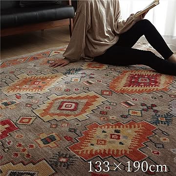 手織り風キリム柄ラグマット 約133×190cm ベージュ トルコ製 イズミル ホットカーペット対応