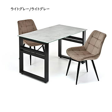ダイニングテーブル チェア 3点セット 組立式 CESE0367 幅1200x奥行700x高さ715mm B.Bファニシング
