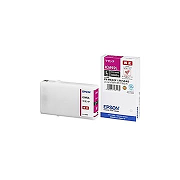 (業務用3セット) 【純正品】 EPSON エプソン インクカートリッジ 【ICM92L マゼンタ】 Lサイズ