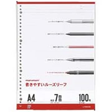 (業務用100セット) マルマン ルーズリーフ L1100H A4 7mm罫