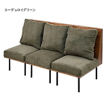 ソファー 組立式 infinite 三人掛け IFSE0322 幅1560x奥行660x高さ835mm B.Bファニシング