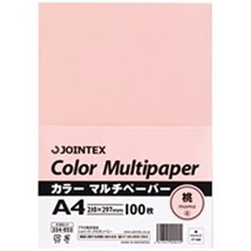 ジョインテックス カラーペーパー/コピー用紙 マルチタイプ A4 100枚×24冊入り 桃 A181J-4