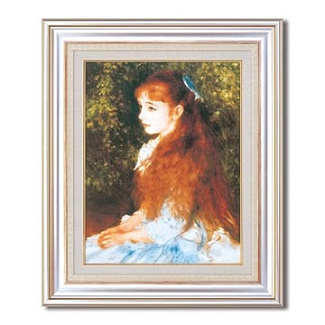 ルノワール名画額Ｆ６ＡＳ 可愛いイレーネ