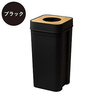  like-it ライクイット マルチパーパスビン 45L