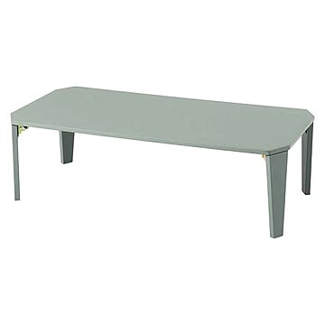 折れ脚テーブル 【時間指定不可】【代引不可】【同梱不可】【プラザセレクト】