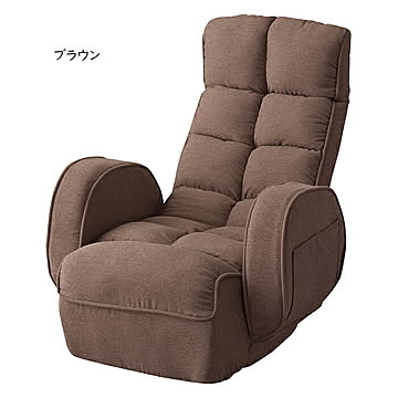ソファ 完成品 肘付リクライナー LSS-33 幅67x奥行86〜115x高さ66〜85cm 東谷