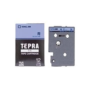 （まとめ）キングジム テプラTRテープ TC12B 青に黒文字 12mm×3セット