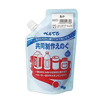 まとめ ぺんてる 共同制作えのぐ あかWMG2T11 1個 ×30セット