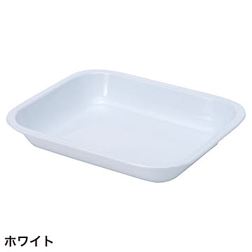 POMEL ベイクパンS (go634010)