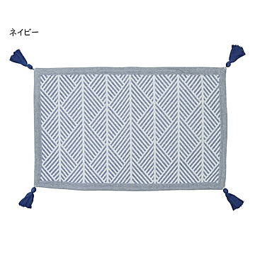 萩原 洗濯機対応 インド綿100%マット タッセルクラック ネイビー 50×80cm