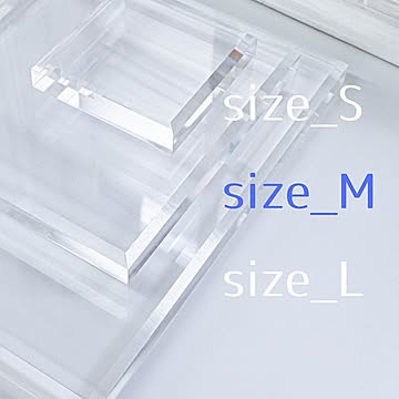 ディスプレイ用アクリルステージ　＜テーパー仕様＞　Mサイズ ２００×２００（ｍｍ）板厚２０ｍｍ
