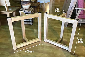 栃無垢 一枚板ダイニング用脚 Ｍ型兼用脚