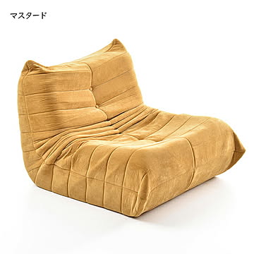 1人掛けソファ 完成品 Camellia ONSF0402 幅860x奥行1000x高さ680mm B.Bファニシング