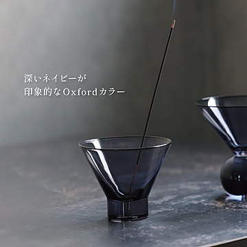 HUNT9 ハントナイン Hazel Alle a te 「Cylinder」 インセンスホルダー お香立て