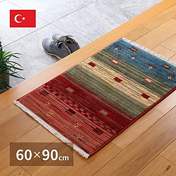 萩原 RAKKAS トワル ウィルトン織り 玄関マット 約60×90cm
