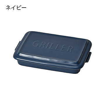 ツールズ グリラー TOOLS GRILLER