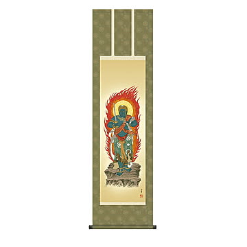 掛け軸 不動明王 大森宗華 44.5x164cm 三幸