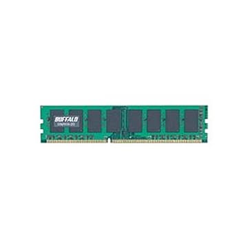 DDR3-1600対応 240Pin用 DDR3 SDRAM DIMM 2GB