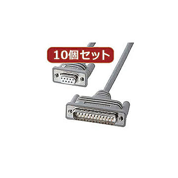 10個セットサンワサプライ RS-232Cケーブル(クロス・0.75m) KRS-423XF-07KX10 管理No. 4589452972289