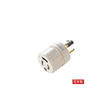 サンワサプライ　3P-引掛変換アダプタ　TAP-AD5N 管理No. 4969887832486