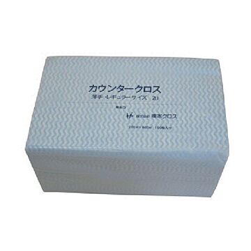 橋本クロスカウンタークロス（ダブル）薄手 ブルー 3UB 1箱（450枚）