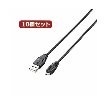 10個セット エレコム MicroUSB（AMicroB）ケーブル GM-U2CAMB10BKX10