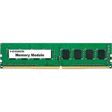 アイ・オー・データ機器 PC4-2666（DDR4-2666）対応デスクトップPC用メモリー（法人様専用モデル）8GB DZ2666-8G／ST