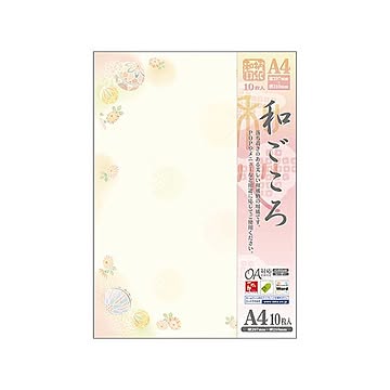 （まとめ） ササガワ 和柄用紙 和ごころ A4 鞠遊び 【×10セット】