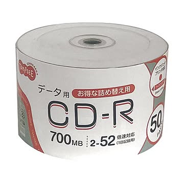 （まとめ）TANOSEE データ用CD-R700MB 52倍速 ホワイトワイドプリンタブル 詰替え用 1パック（50枚）【×5セット】