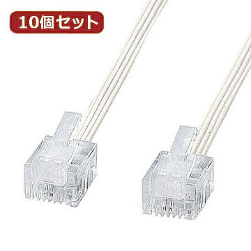 10個セット サンワサプライ やわらかスリムケーブル(白) TEL-S2-1N2 TEL-S2-1N2X10 管理No. 4589452978045