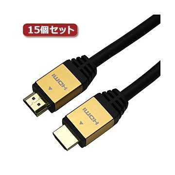15個セット HORIC HDMIケーブル 5m ゴールド HDM50-014GDX15