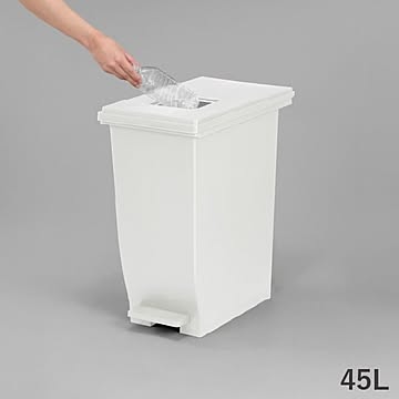 新輝合成 密閉ペダルダストボックス 45L 3個セット