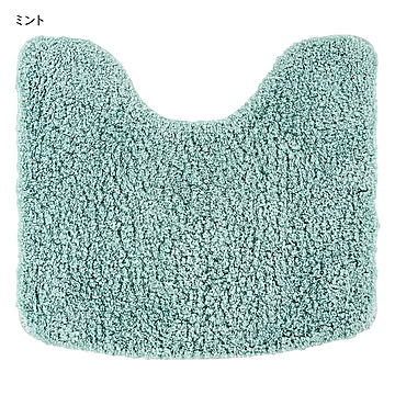 トイレマット ふんわリッチ 55x60cm カキウチ