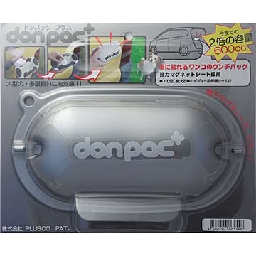PLUSCO ドンパック・プラス シルバー ペット用品
