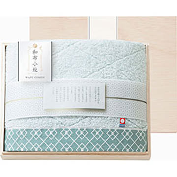 和布小紋 バスタオル 国産木箱入