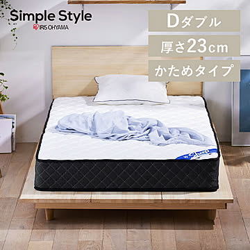 ポケットコイルマットレス D PMTS23H-D ホワイト