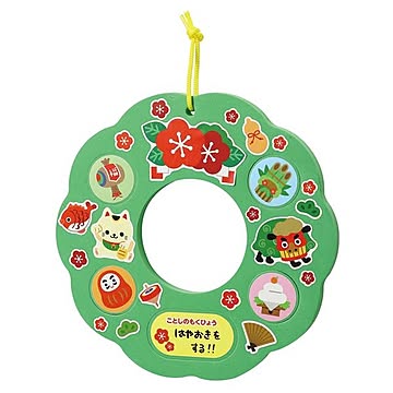 (まとめ) クリスマス＆お正月飾り 【×10セット】