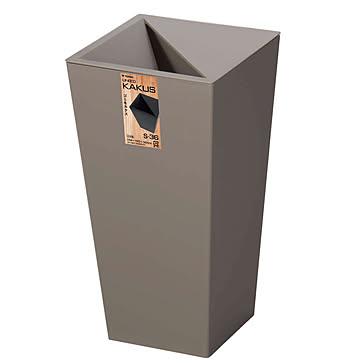 ゴミ箱 スリム 9リットル 5.5リットル 9L 5.5L ダストボックス おしゃれ キッチン リビング 洗面所 シンプル 角形 四角 S-S28-36