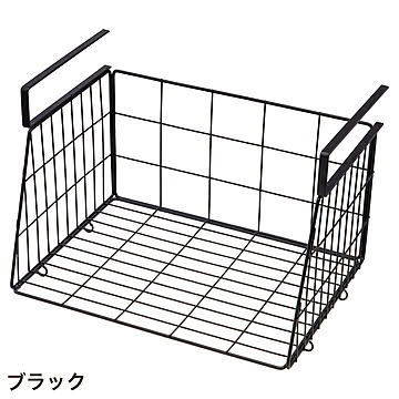 ワイヤーバスケット ハンギングバスケット (sh634265)