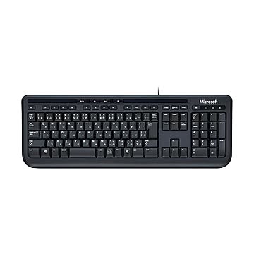 （まとめ）マイクロソフト ワイヤード キーボード600 ブラック ANB-00040 1台【×3セット】