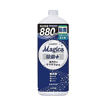 （まとめ）ライオン CHARMY Magica 除菌プラスつめかえ用 880mL×10セット