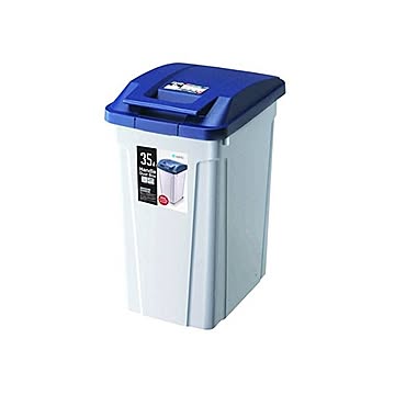 35L ブルー ダストボックス ハンドル付き ロック機能付き プラスチック製 日本製