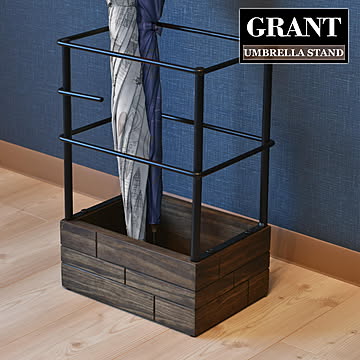 GRANT　傘立て GRUM-280 GRANT 傘立て アンブレラ スタンド 折り畳み傘 ブルックリン インダストリアル 収納 天然木 モザイク インテリア ウッド 木 北欧 おしゃれ