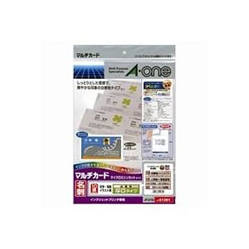 (業務用10セット)エーワン マルチカード/名刺用紙 【A4/10面 10枚】 インクジェット専用 厚口 両面印刷可 51261 ホワイト(白)