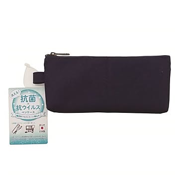 （まとめ） 抗菌・抗ウイルス ペンケース スリム CPC-S01-NV ネイビー 【×2セット】