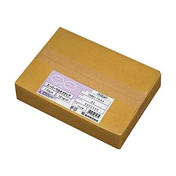 （まとめ）桜井 スーパーマルチメディア A4SMM170A4 1冊(250枚) ×2セット