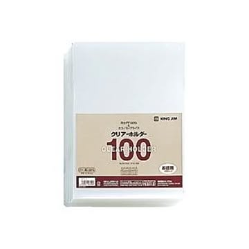 （まとめ）キングジム クリアホルダー 735N100 A4 乳白 100枚【×3セット】