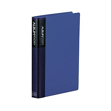 （まとめ） セキセイ カケルアルバム 10穴リングバインダー ブルー XD-120LP 1冊 【×4セット】